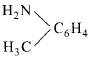 Chemistry-Nitrogen Containing Compounds-5205.png